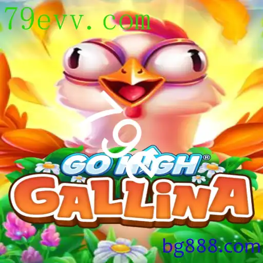 GoHighGallina: Explorando o Jogo que Está Conquistando o Mundo